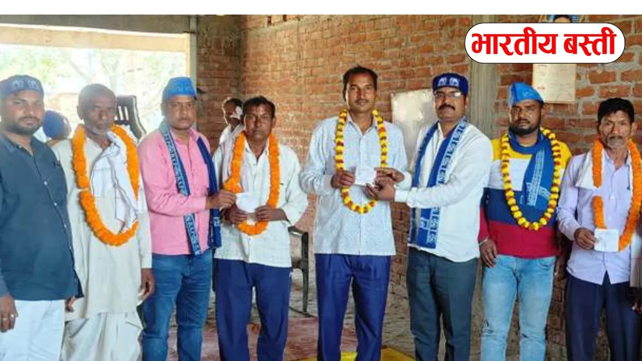 Basti News: बसपा की तैयारी बैठक में 15 मार्च को लखनऊ कूंच की बनी रणनीति, बनाये सदस्य