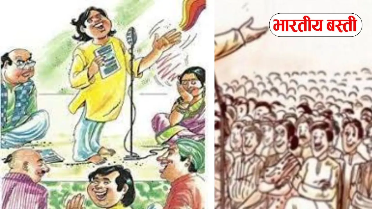 शमशान घाट पर रंग भरे होली की पूर्व संध्या पर ऐतिहासिक ठहाका हास्य महामूर्ख कवि सम्मेलन में उमडे लोग