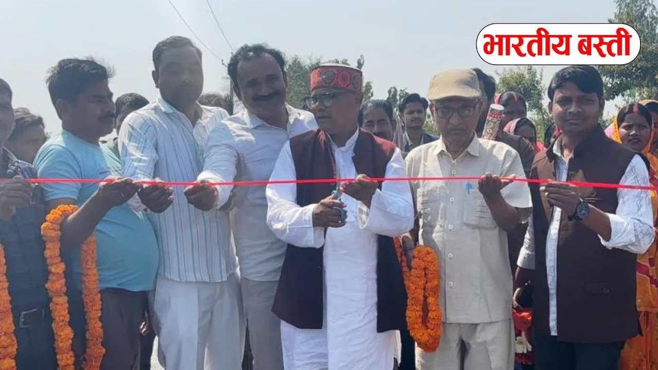 बस्ती में इन रूटों पर नई सड़क का निर्माण पूरा, इन गांवों को मिलेगा सीधा फायदा