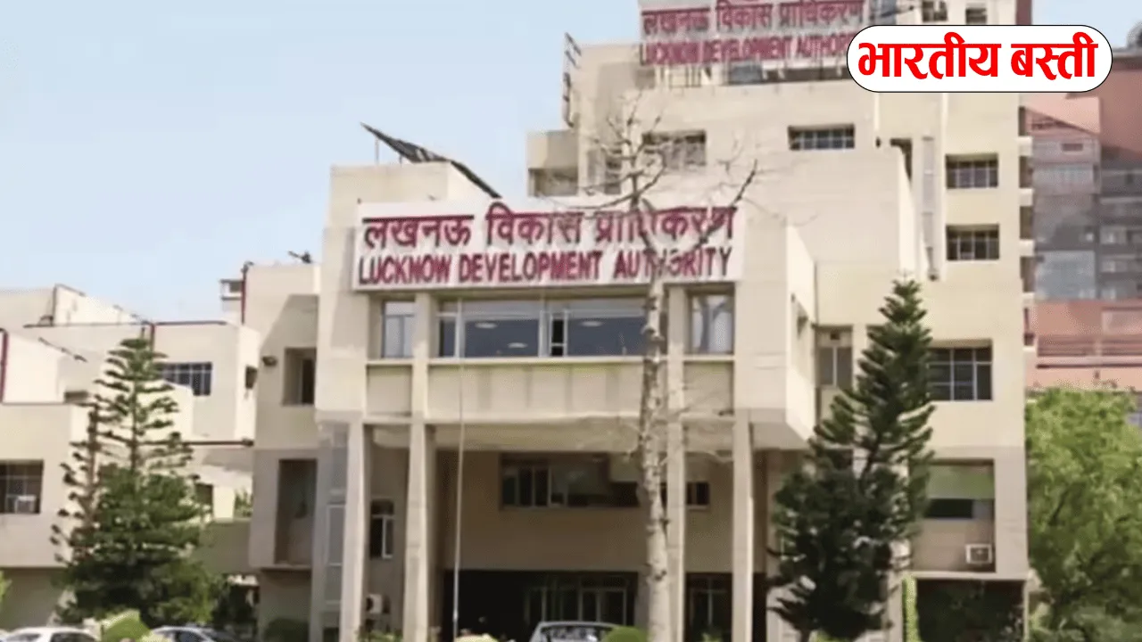 लखनऊ में जमीन लेने वाले सावधान! LDA की बड़ी चेतावनी, इन जगहों पर बिक रहे अवैध प्लॉट