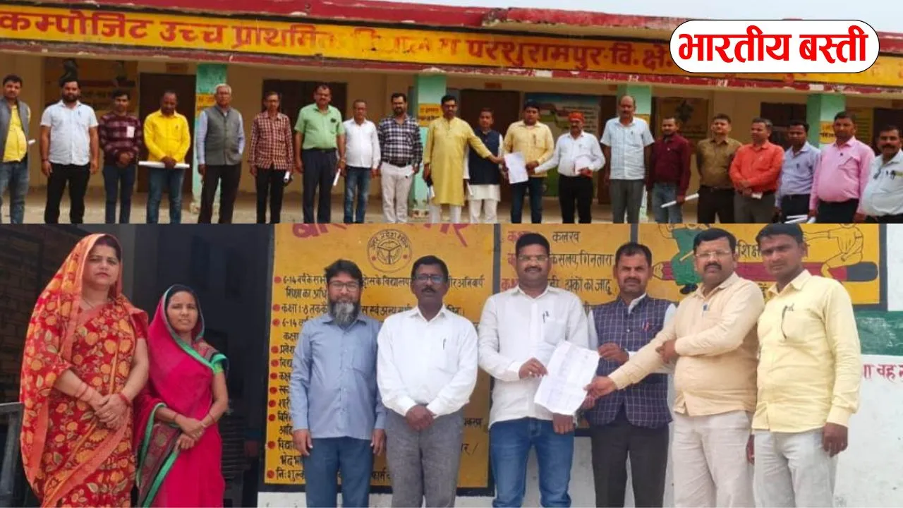 बस्ती के शिक्षकों ने राष्ट्रपति और मुख्यमंत्री को भेजी टेट अनिवार्यता समाप्ति की मांग
