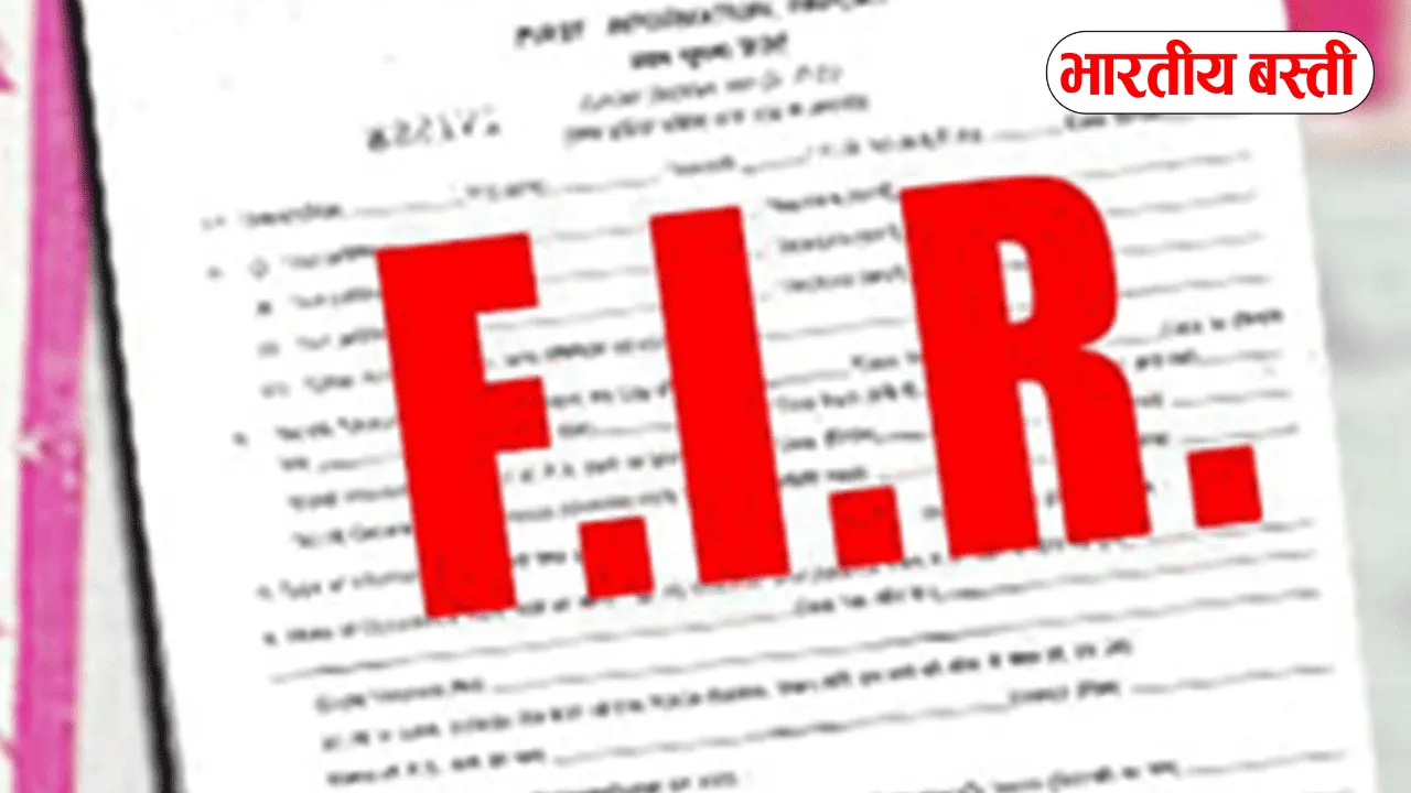 सीतापुर: सपा कार्यालय के लिए जमीन आवंटन मामले में पूर्व पालिका अध्यक्ष समेत 4 पर मुकदमा