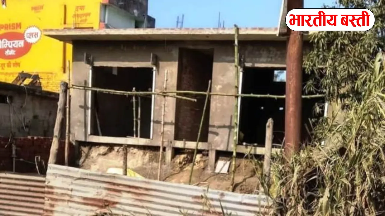 बस्ती में सरकारी जमीन पर पक्का निर्माण! लेखपाल पर मिलीभगत का आरोप, CM पोर्टल पर शिकायत