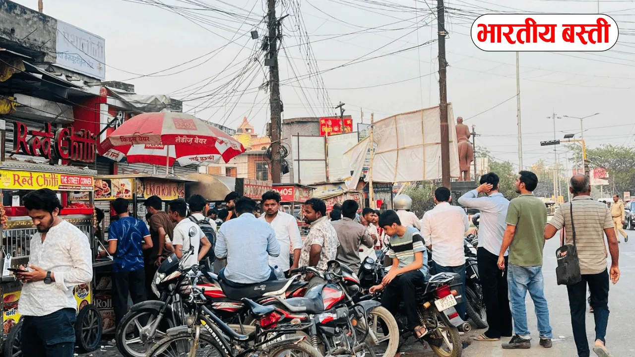 बस्ती के दुकानदारों ने बताई अपनी परेशानी