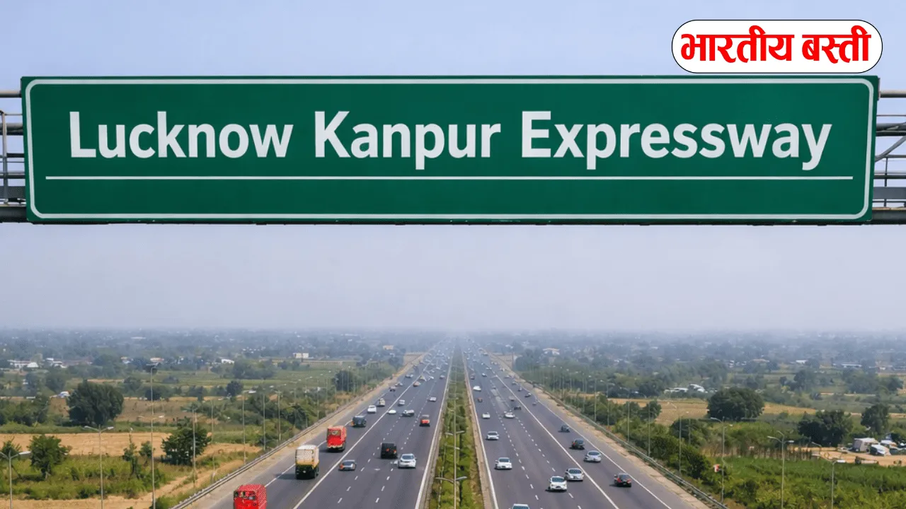 लखनऊ-कानपुर एक्सप्रेसवे इस महीने से चालू, यात्रियों को बड़ी राहत
