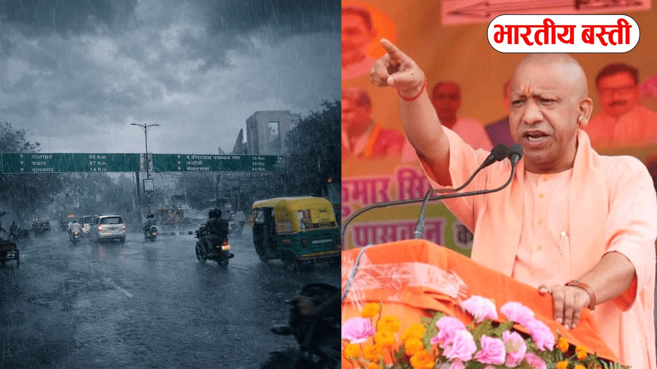 यूपी में बारिश से फसल खराब हुई तो मिलेगा मुआवजा, सीएम योगी ने दिए अधिकारियों को निर्देश