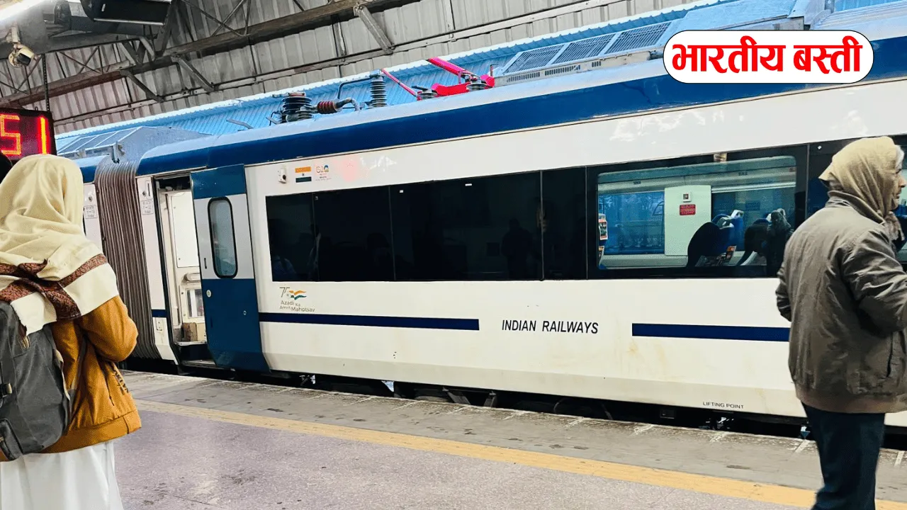 गोरखपुर- प्रयागराज वंदे भारत हो जाएगी बंद! अब किस रूट पर होगा संचालन?