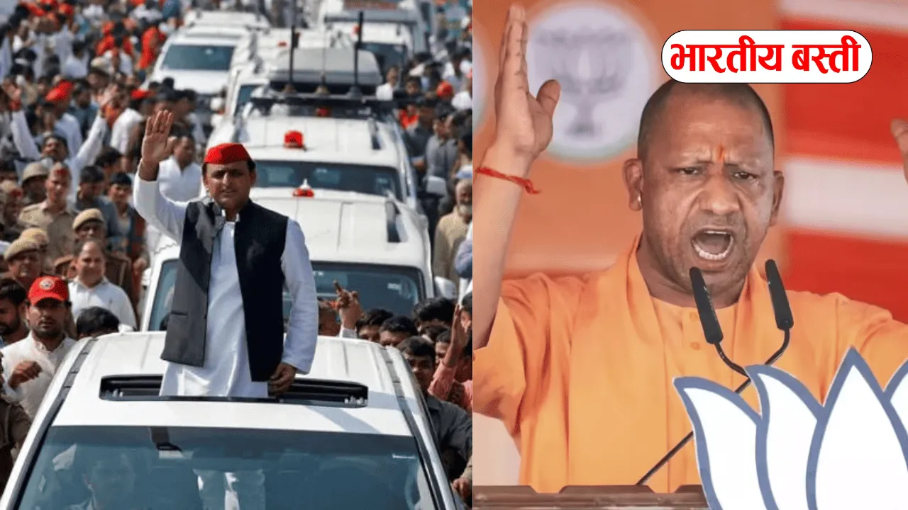 UP Bypolls 2026: यूपी की इन तीन सीटों पर आज हो सकता है उप-चुनाव का ऐलान, सपा-BJP में होगी टक्कर!