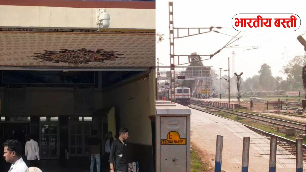 यूपी में इस रेलवे स्टेशन के काम में तेजी, टूटेंगी यह बिल्डिंग