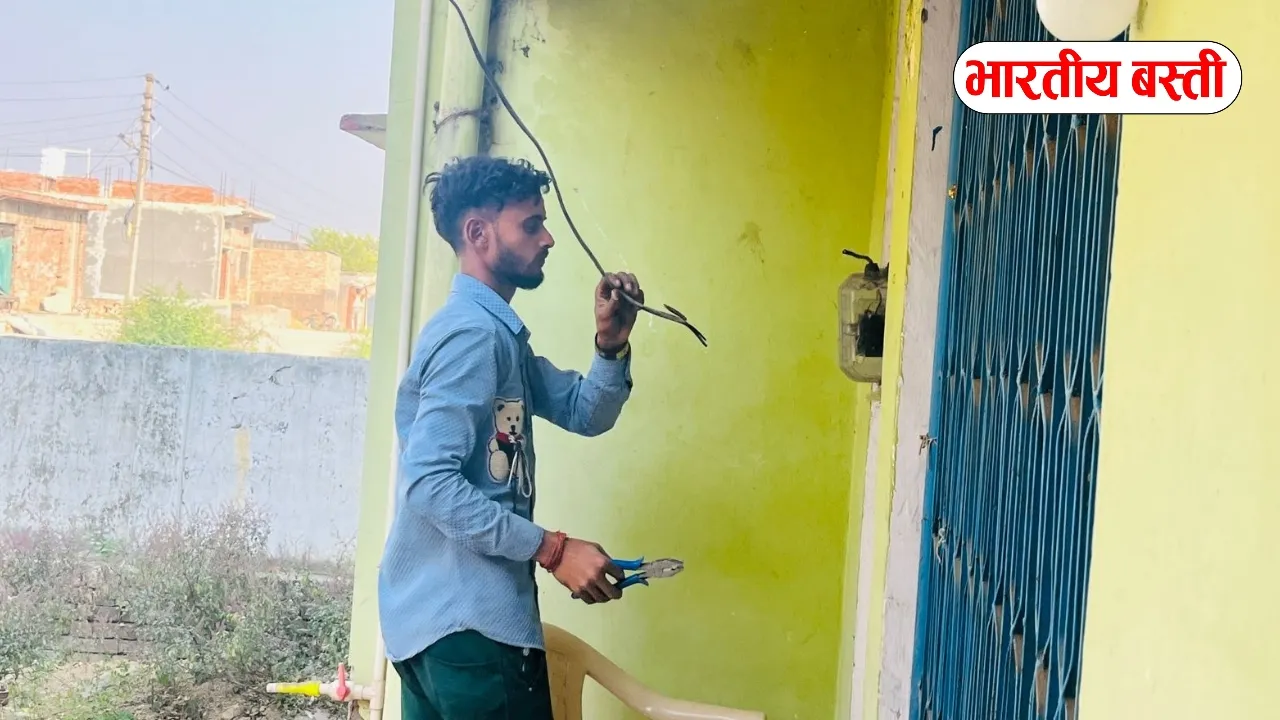 यूपी में कटेगी लाखों लोगों की बिजली, बिजली विभाग ने भेजा SMS अलर्ट