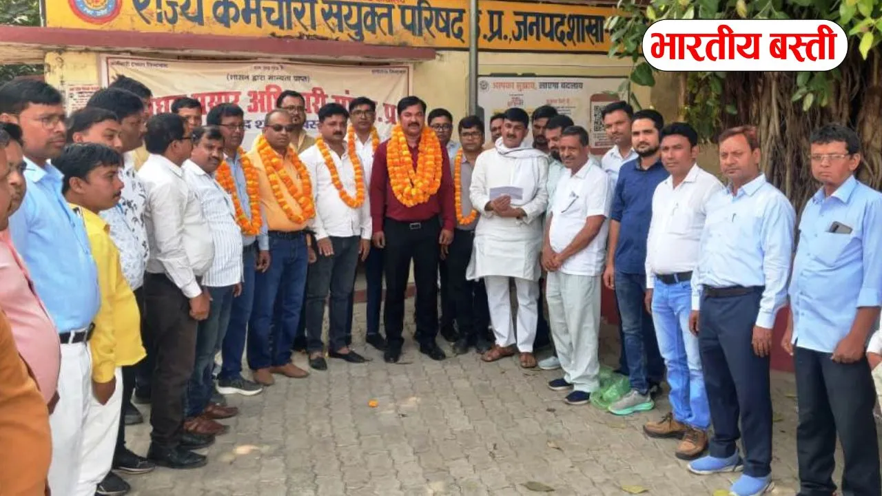 Basti News: अधिवेशन में गूंजा पुरानी पेंशन, आठवे वेतन आयोग का मुद्दा