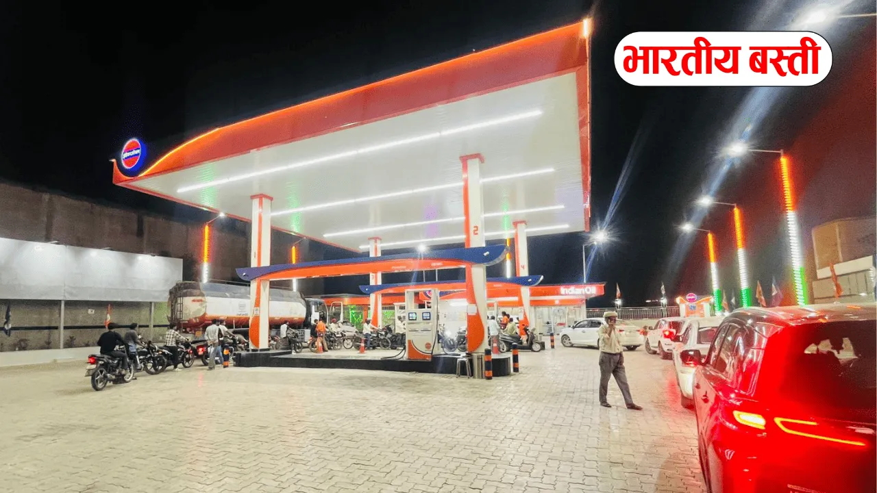 बस्ती में पेट्रोल-डीजल की कमी, डीएम ने दिए सख्त निर्देश