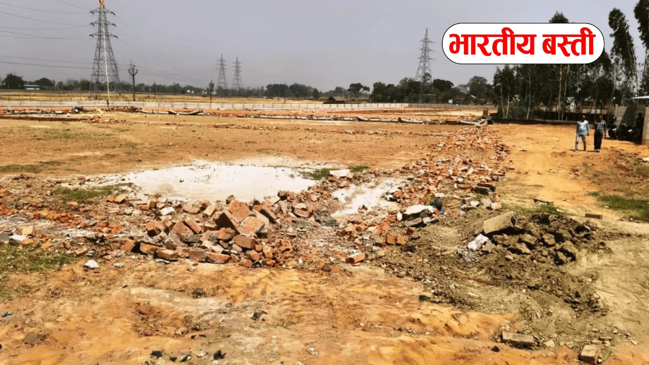 बस्ती में बिना नोटिस चला बुलडोजर! जिलाधिकारी से शिकायत करेगा पीड़ित, हाईकोर्ट जाने की चेतावनी