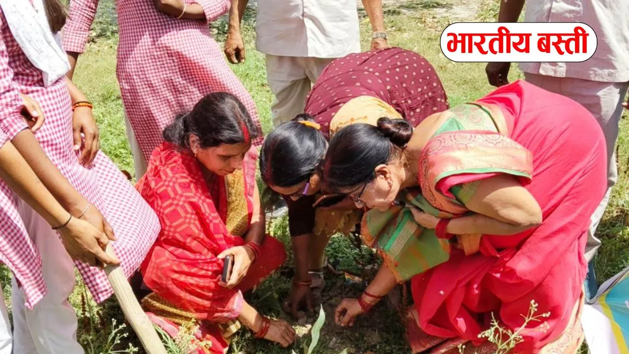 Basti News: विश्व पृथ्वी दिवस पर दिलाया शपथः प्रकृति के संरक्षण के लिये किया जागरूक