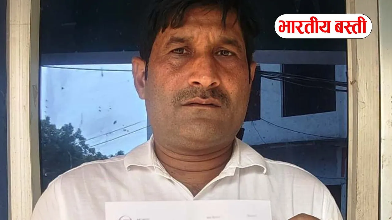 बस्ती में बिजली विभाग पर बड़ा आरोप! जेई पर रिश्वतखोरी का आरोप