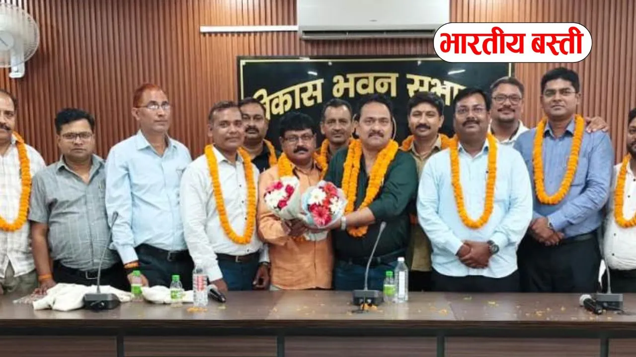 Basti News: विजेन्द्र कुमार मण्डल अध्यक्ष, हेमन्त प्रताप महामंत्री घोषित