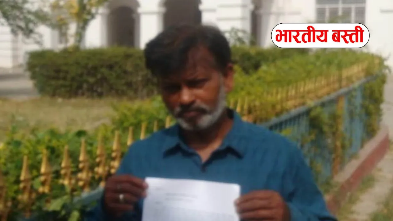 बस्ती में मकान के विवाद में मारा पीटाः एसपी से दोषियों के विरूद्ध कार्रवाई की मांग