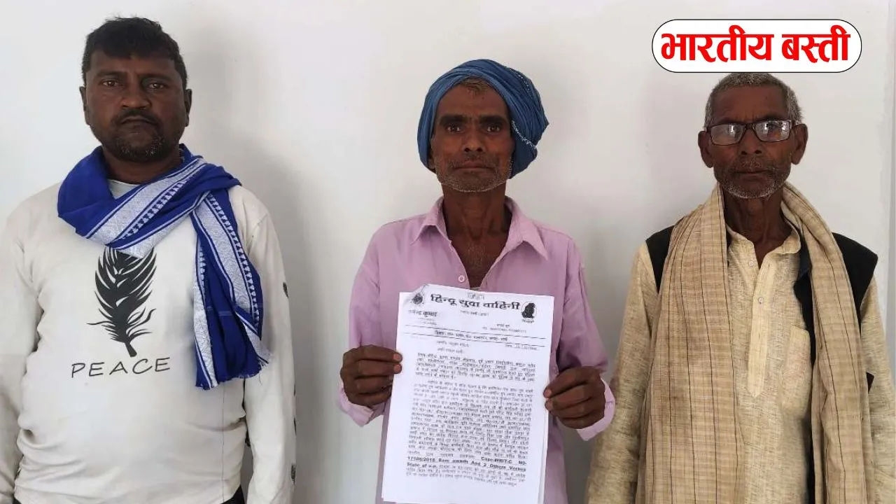 बस्ती में दलितों के घरों पर चला बुलडोजर! कोर्ट आदेश की अवहेलना का आरोप