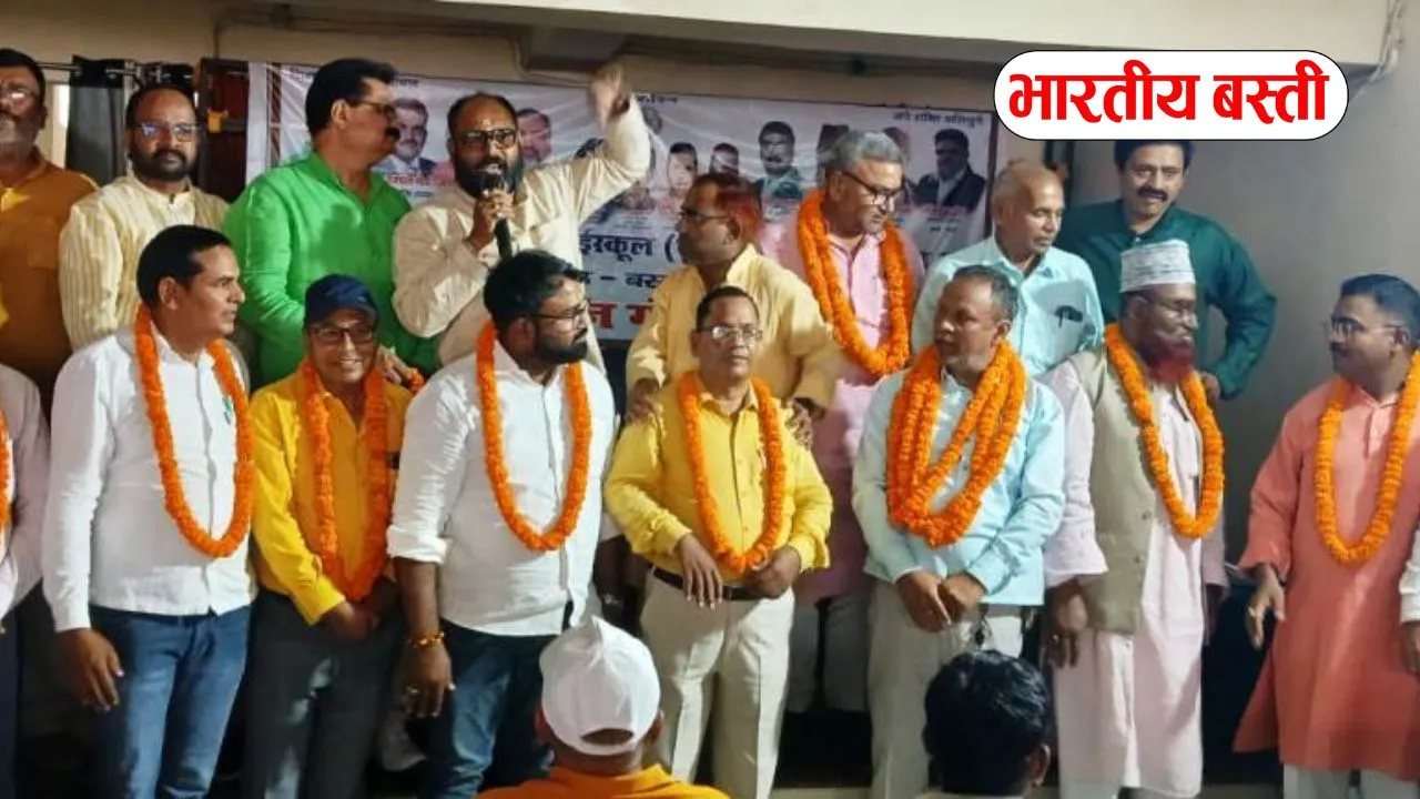 उत्तर प्रदेशीय जूनियर हाई स्कूल के जनपदीय अधिवेशन में उठे मुद्देः एकजुटता पर जोर