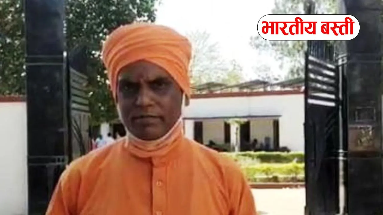 Basti News: कथित बाबा दयानन्द के जांच, गिरफ्तारी की मांग, डीआईजी को सौंपा पत्र