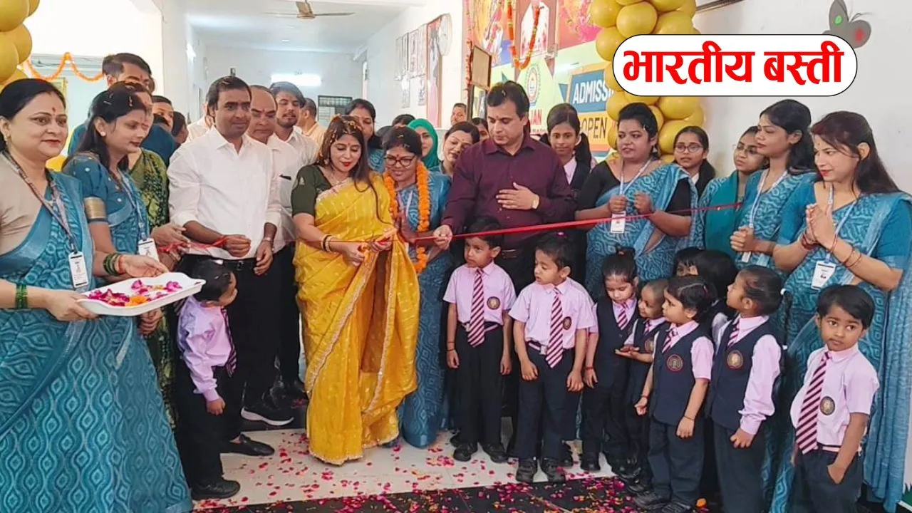 Basti News: राजन इण्टर नेशनल एकेडमी में छात्रों को चंदन लगाकर पुष्पवर्षा के साथ नया सत्र शुरू