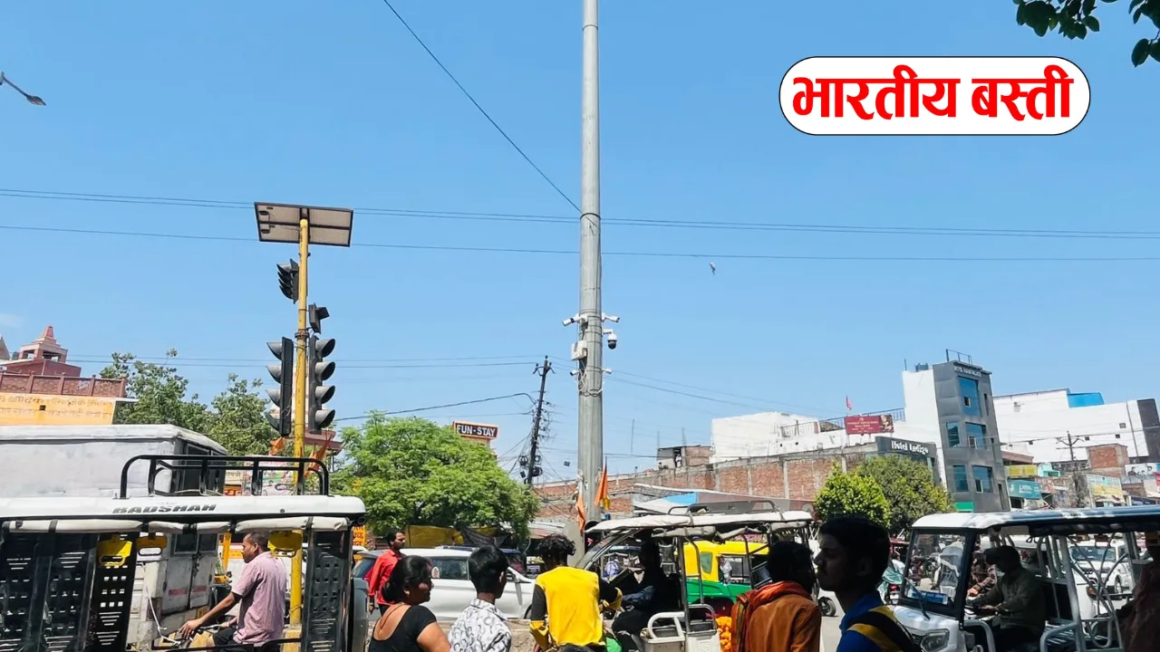 बस्ती में 10 साल से बंद ट्रैफिक लाइट, चालान के लिए लगा 9.34 लाख का हाईटेक सिस्टम