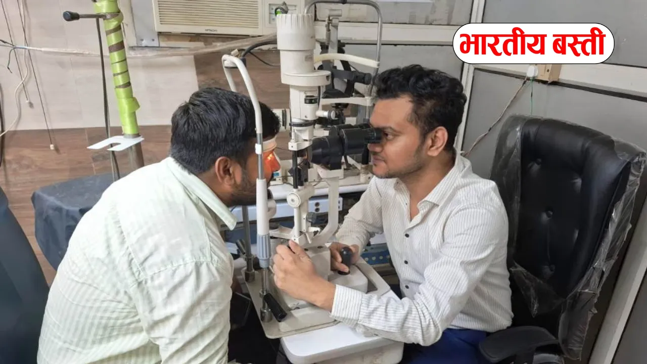 बस्ती के अयोध्या आई हॉस्पिटल में गर्मी में भी हो रहा सफल ऑपरेशन, जानें डॉक्टर की सलाह