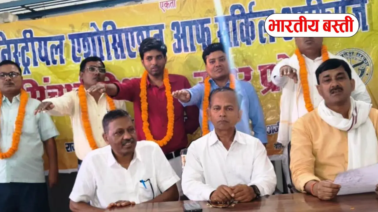 बस्ती में अधिवेशन में गूंजा पुरानी पेंशन बहाली, आठवे वेतन आयोग, कोराना काल के भत्ते का मुद्दा