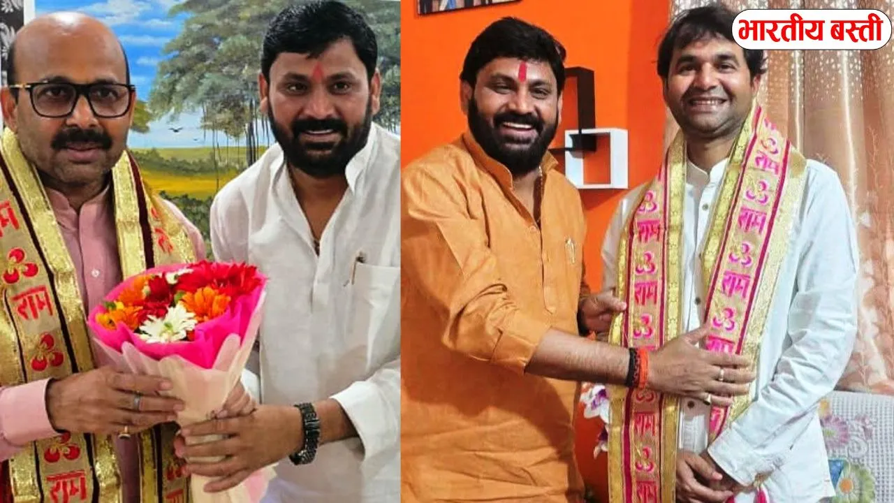 बस्ती में दिलीप पाण्डेय को BJP ने दी बड़ी जिम्मेदारी, बने जिला उपाध्यक्ष