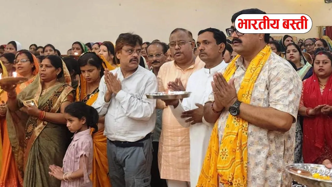 Basti News: रुक्मिणी विवाह प्रेम भक्ति और सत्य की जीत का संदेश