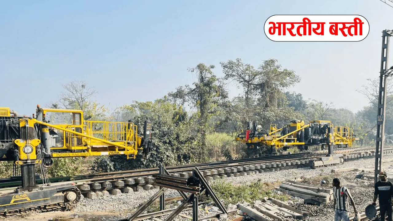 यूपी में इस रेल रूट पर काम तेज, घाघरा नदी पर बनेगा पुल, लखनऊ जाना होगा आसान