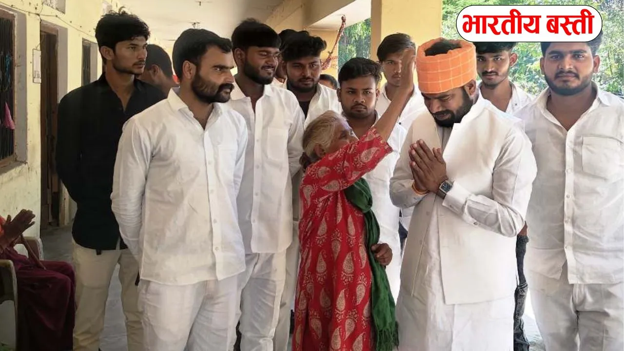 Basti News: माता, पिता, वृद्ध जनों की सेवा पुनीत कार्य- संतोष वर्मा