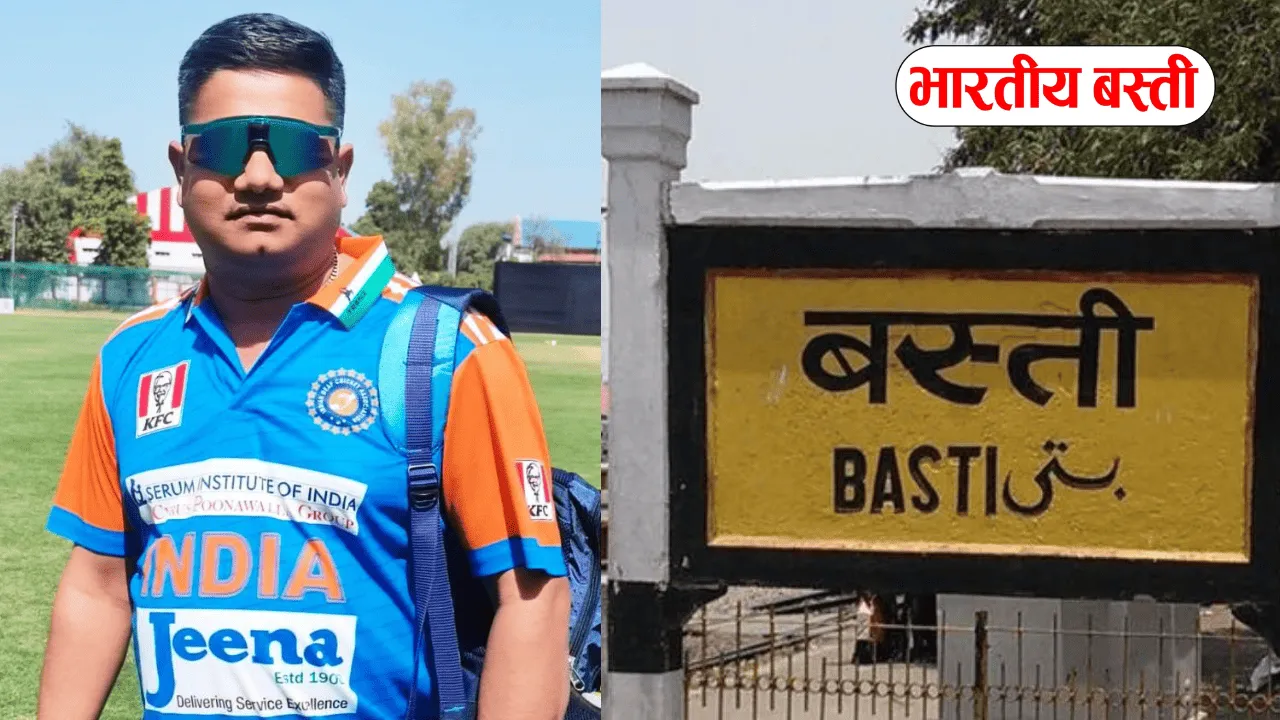 बस्ती के क्रिकेटर रविकान्त भट्ट को बड़ी जिम्मेदारी, कोच बन साउथ अफ्रीका रवाना