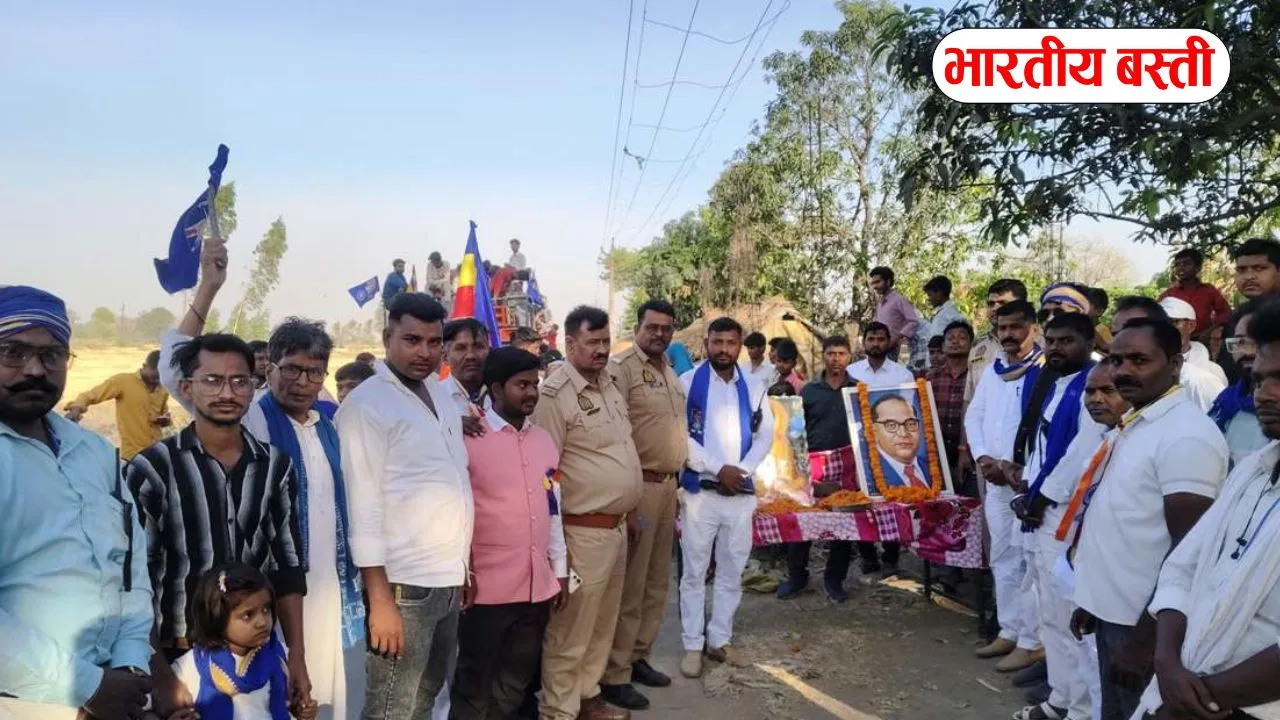 बस्ती में बाबा साहब की जयन्ती पर ग्रामीण क्षेत्रों में उमड़े लोग