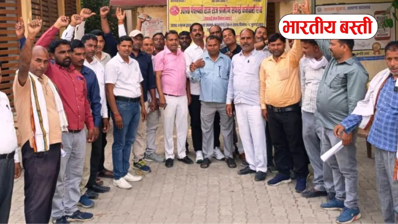 बस्ती में सफाईकर्मी की हत्या पर गुस्सा, कल सड़कों पर उतरेंगे कर्मचारी