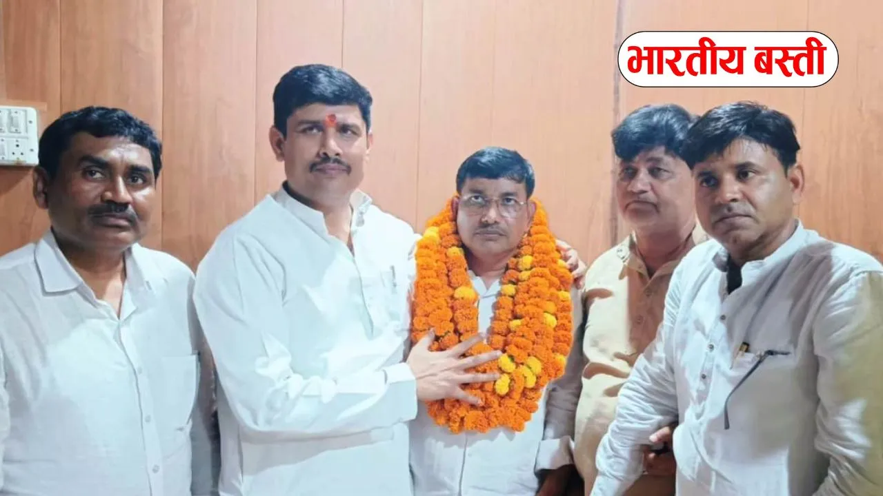Basti News: देवेन्द्र वर्मा बने प्राथमिक शिक्षक संघ के जिला संयोजक