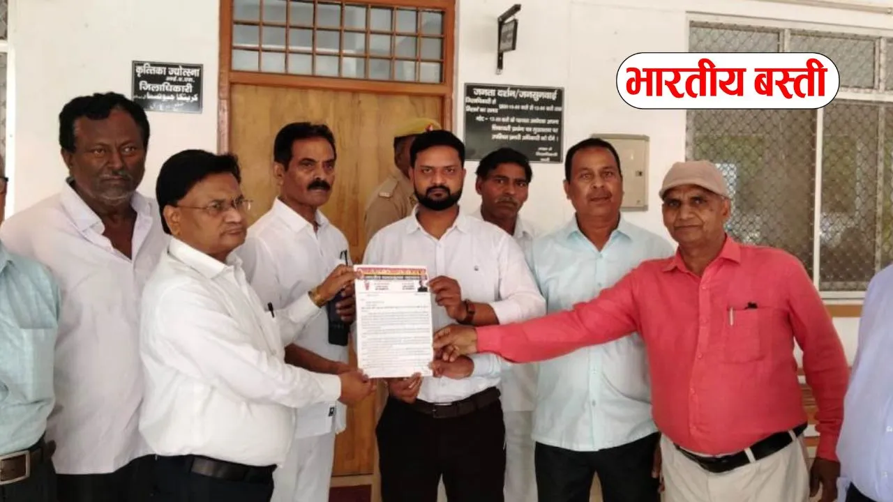 Basti News: छत्रपति शिवाजी पर धीरेन्द्र शास्त्री की अभद्र टिप्पणी से भड़की भारतीय समता मूलक महासभा