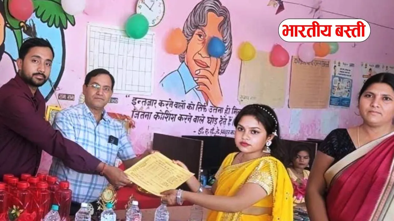 Basti News: परिश्रम से निखरती है छात्रों की प्रतिभा - बड़कऊ वर्मा