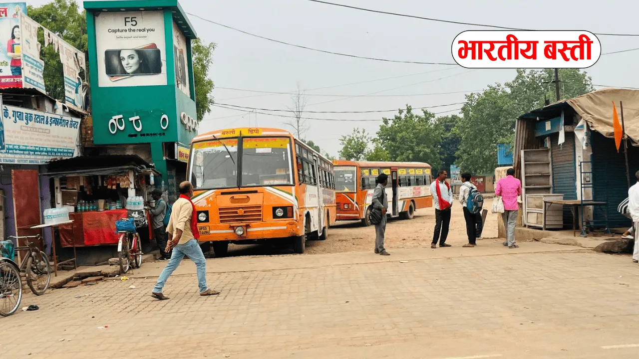 गोरखपुर से लखनऊ का सफर हुआ महंगा, यात्रियों की बढ़ी परेशानी