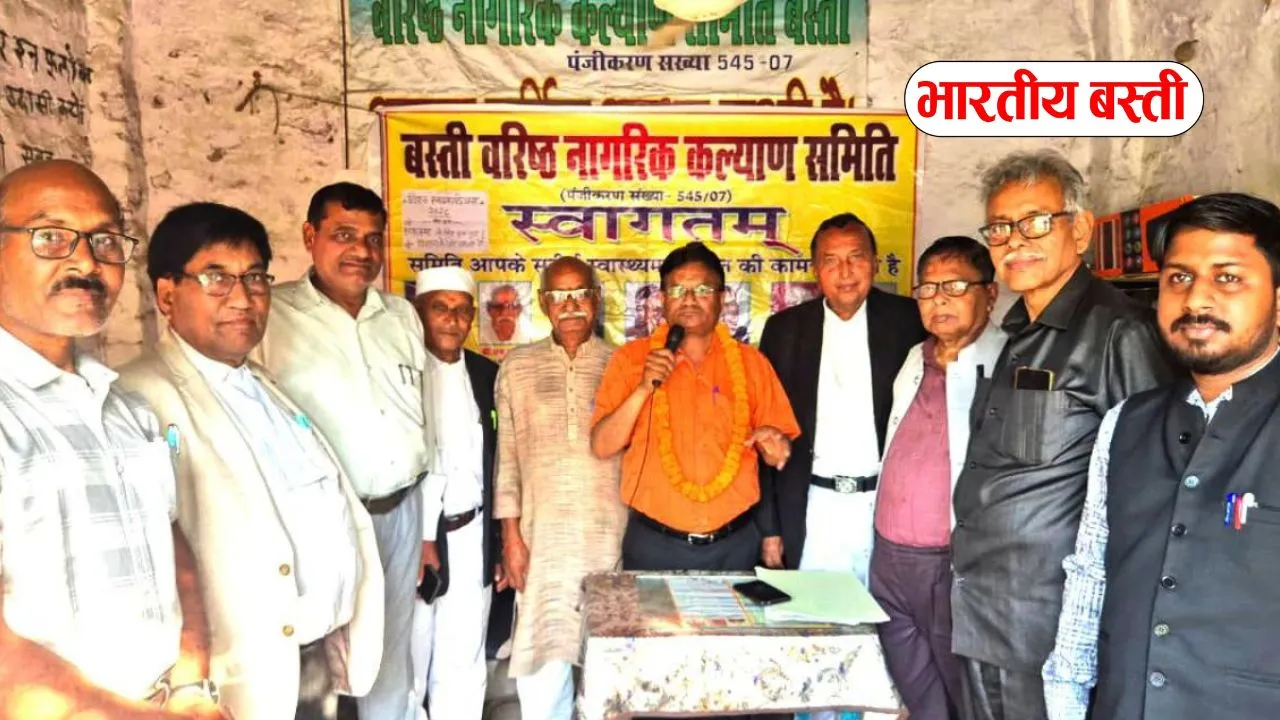 Basti News: विश्व स्वास्थ्य दिवस पर दिया संदेश, स्वास्थ्य ही सबसे बड़ी सम्पत्ति