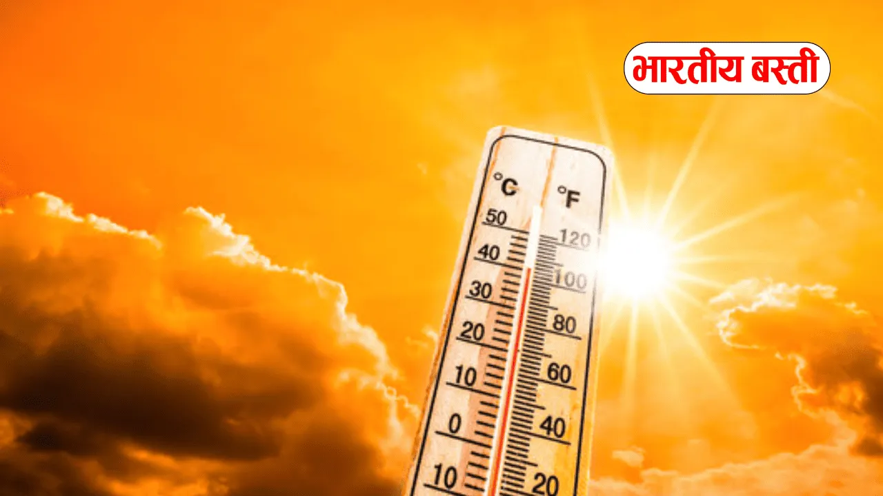UP Heat Wave Alert: लू के खतरे पर एक्शन में प्रशासन, DM ने जारी किए सख्त निर्देश