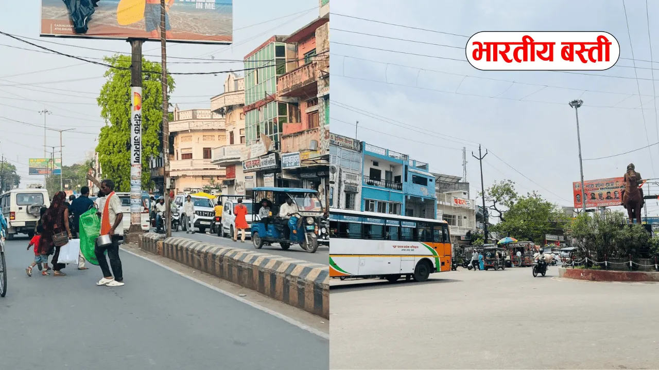 बस्ती में गांधी नगर मार्ग 21 मीटर होगा चौड़ा, जानें सर्वे में विभागों ने क्या बताया