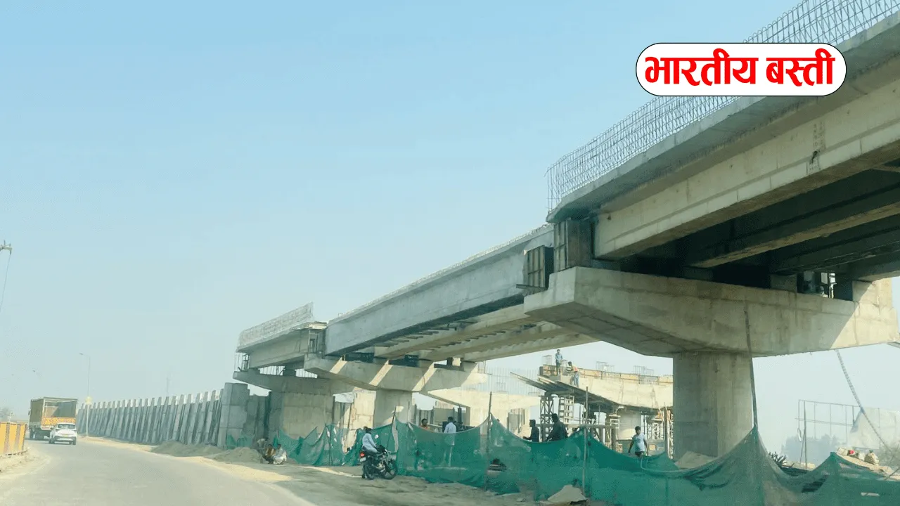 बस्ती में इस फ्लाईओवर का काम जल्द शुरू, 140 घरों पर नोटिस की तैयारी