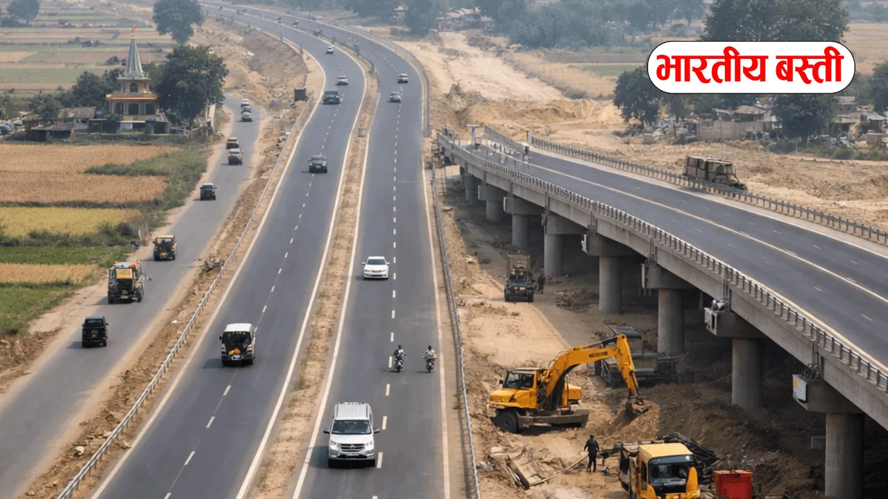 UP में 69 करोड़ से बनेगा बाईपास, 685 किसानों से ली गई जमीन