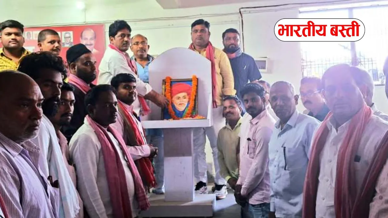 Basti News: ज्योतिबा फुले ने दलितों, वंचितों को उत्पीड़न से मुक्ति दिलाने के लिये संघर्ष किया-महेन्द्रनाथ यादव