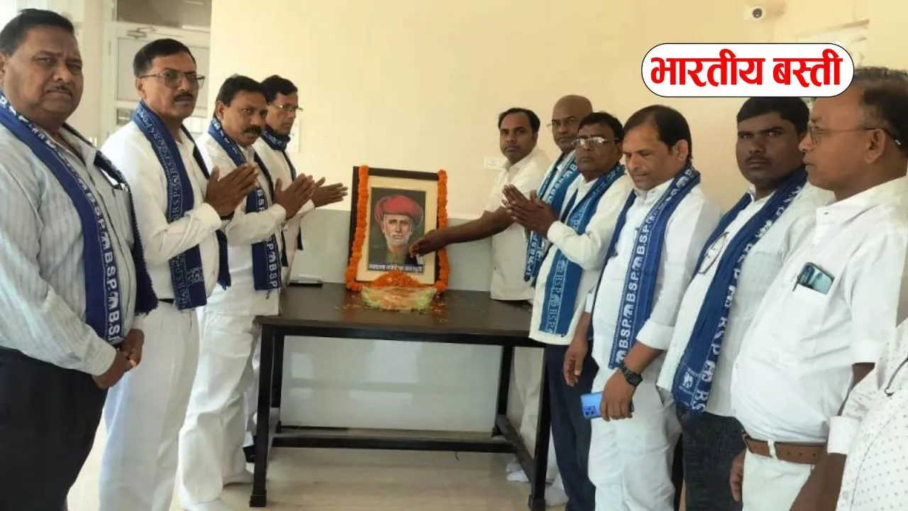 Basti News: बहन मायावती ने सपा के सच को उजागर कर दिया-जयहिन्द गौतम