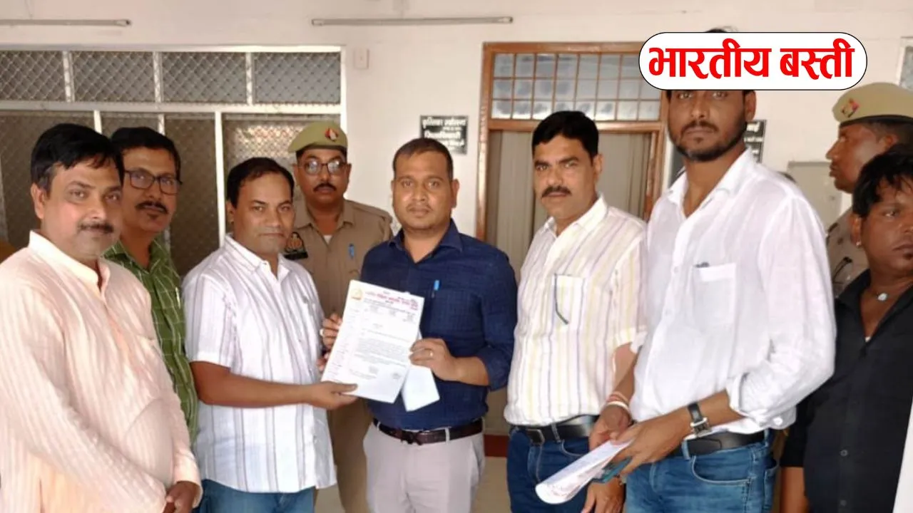 बस्ती में शिक्षकों का विरोध! गर्मी में समय बदलने की मांग, जनगणना ड्यूटी में भ्रष्टाचार के आरोप