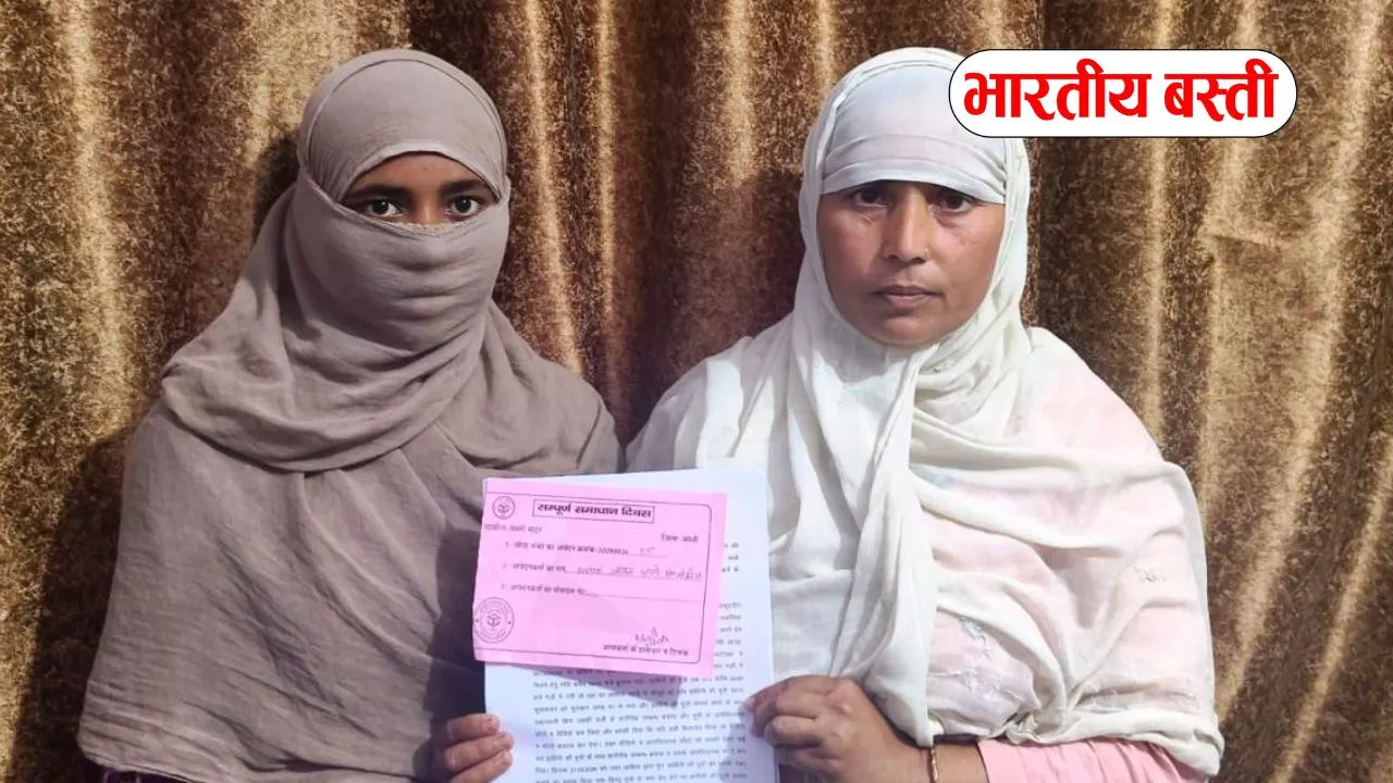 बस्ती में नाबालिग से दुष्कर्म का आरोप, बस्ती पुलिस ने सादे कागज पर अंगूठा लगवाकर टाली रिपोर्ट