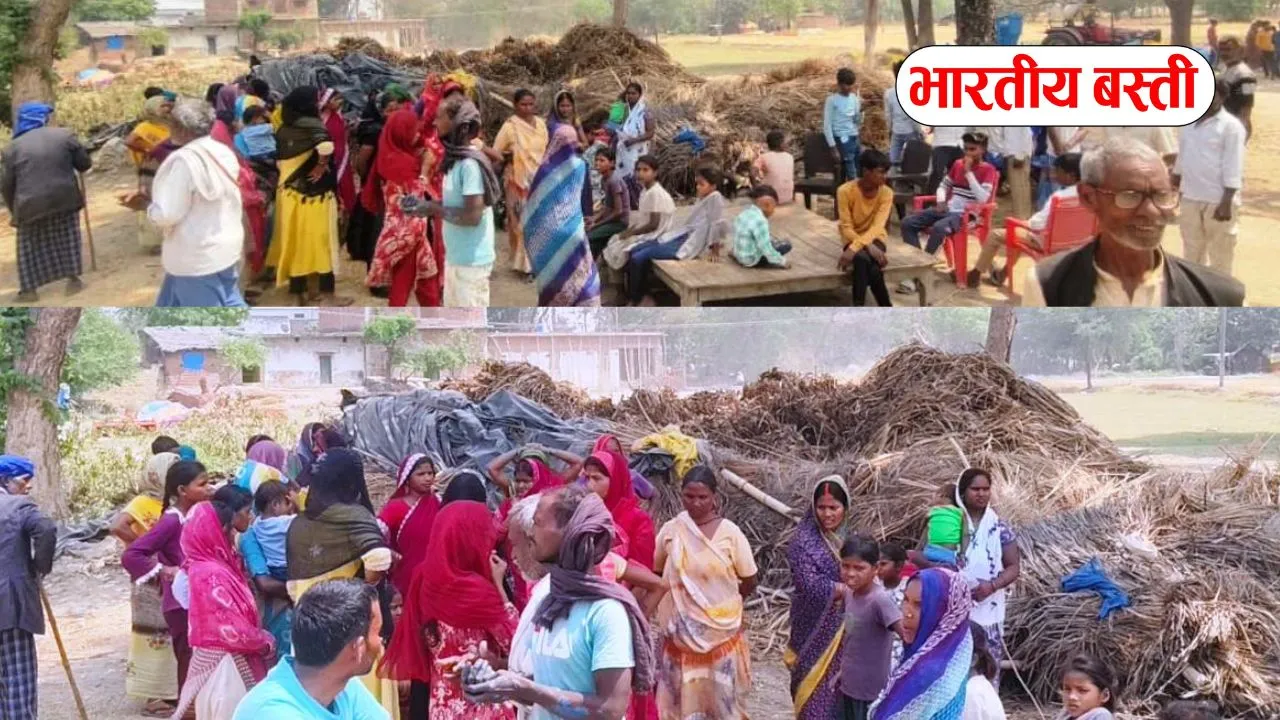 बस्ती में दलितों के घर पर चला बुलडोजर! न्याय की गुहार के बाद भी कार्रवाई नहीं