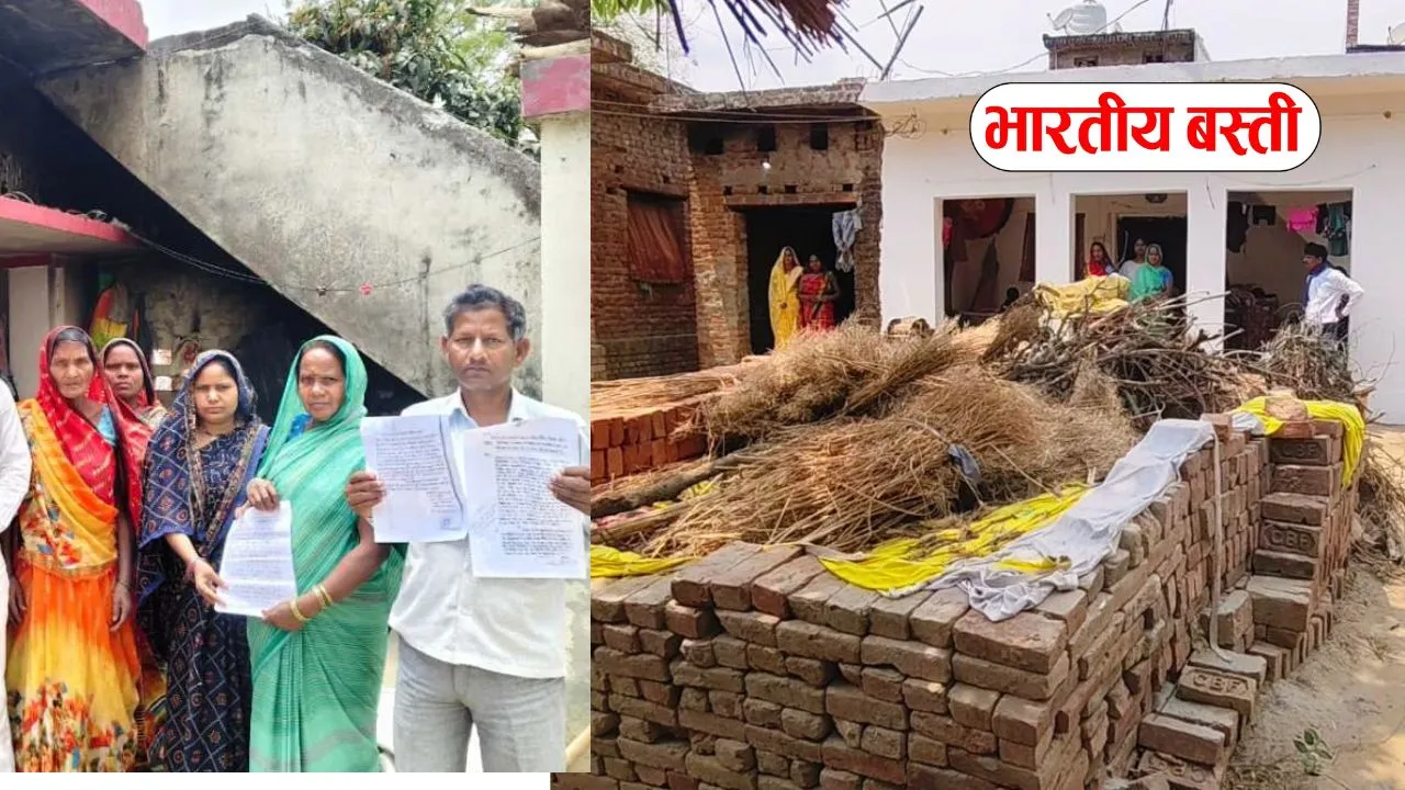 बस्ती में 3 मई को घर में बेटी की शादी, दबंग पड़ोसी नहीं हटा रहे हैं दरवाजे के सामने से अवैध कब्जा